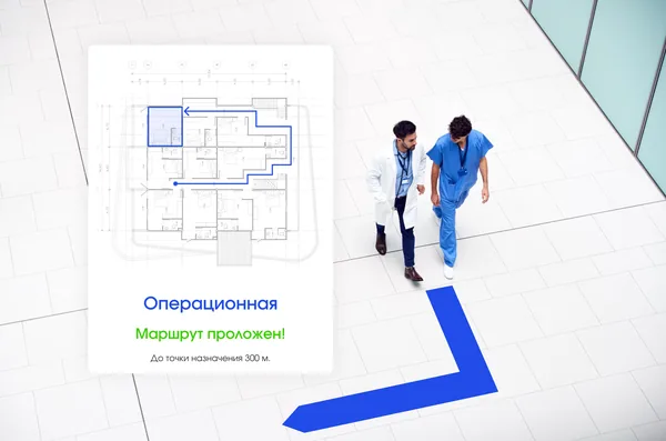 Медицинский осмотр с&nbsp;использованием платформы