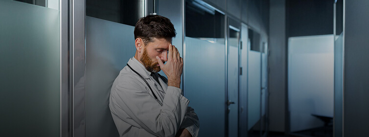 Электронная регистратура